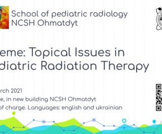 School of Pediatric Radiology NDSL