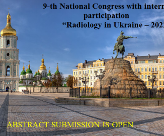 ATTENTION!  ABSTRACT SUBMISSION IS OPEN 