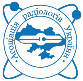 «РАДІОЛОГІЯ В УКРАЇНІ-2022» 23-25 березня 2022 р.