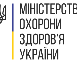 Атестація лікарів. Новий наказ МОЗ.