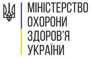 Атестація лікарів. Новий наказ МОЗ.